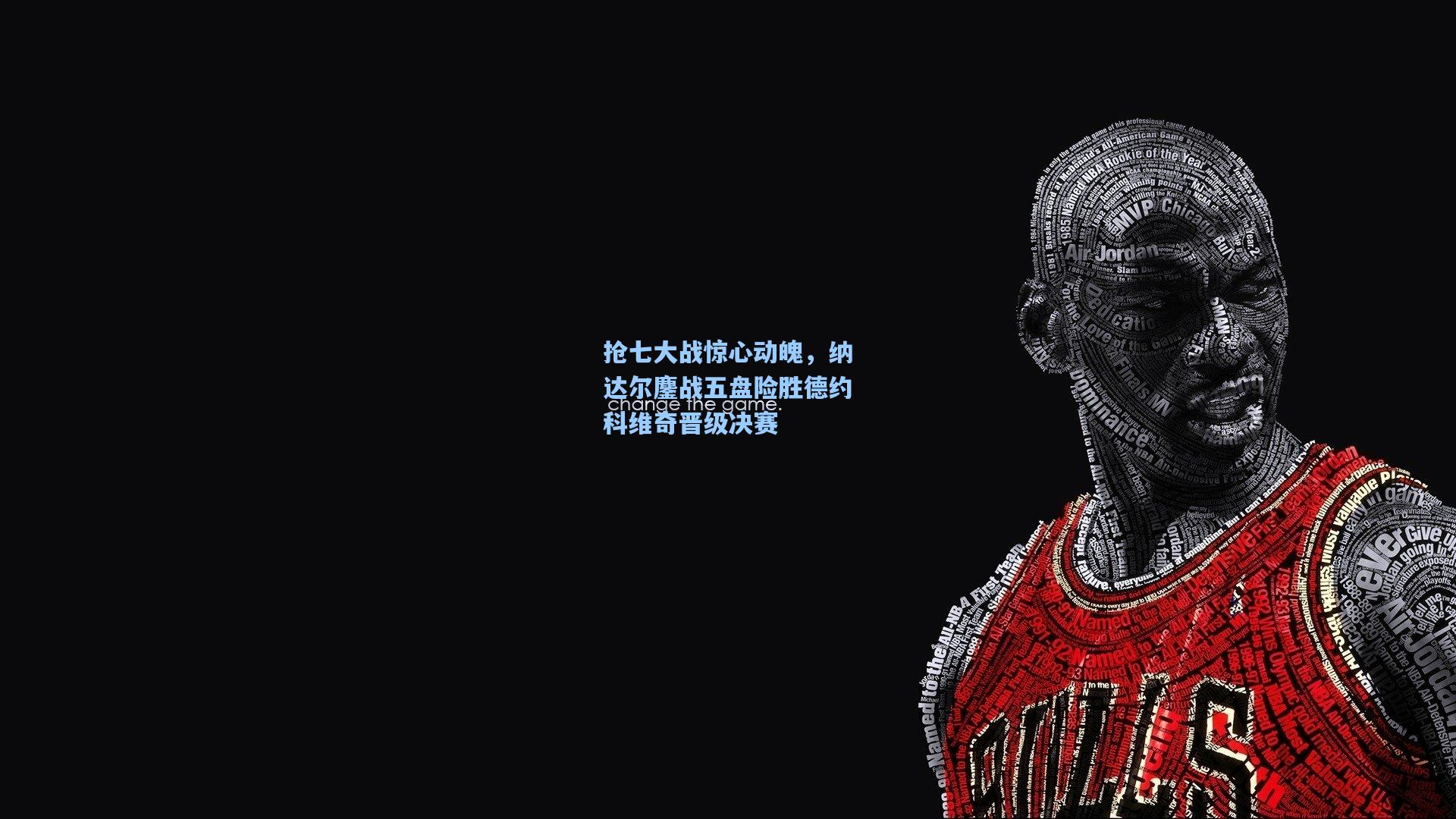 抢七大战惊心动魄，纳达尔鏖战五盘险胜德约科维奇晋级决赛